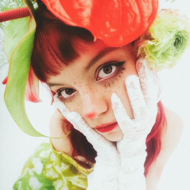 Album cover art for Серцебиття