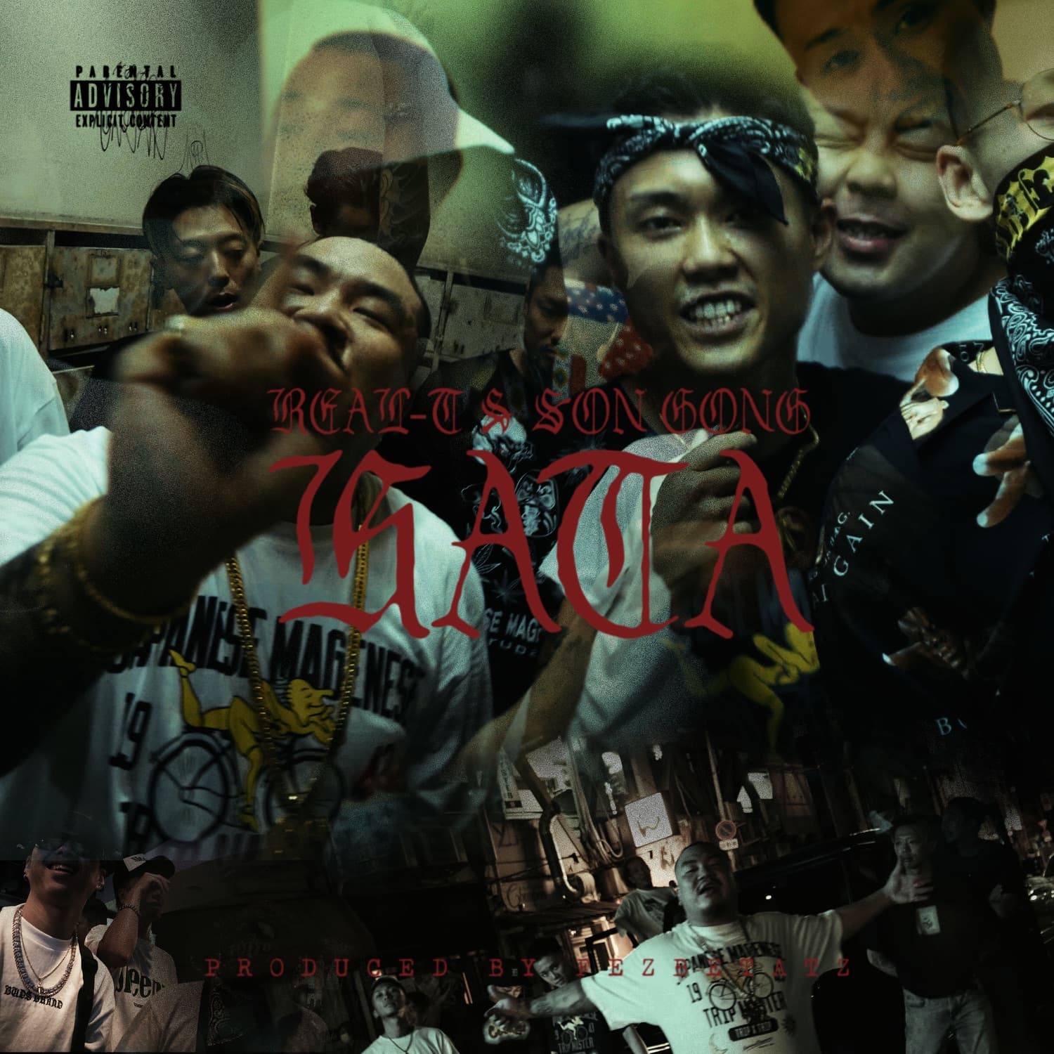 Lyric cover art