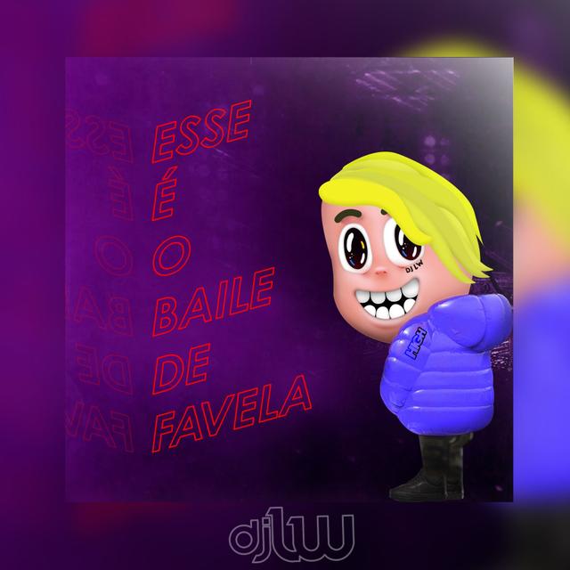 Album cover art for Esse é o Baile de Favela