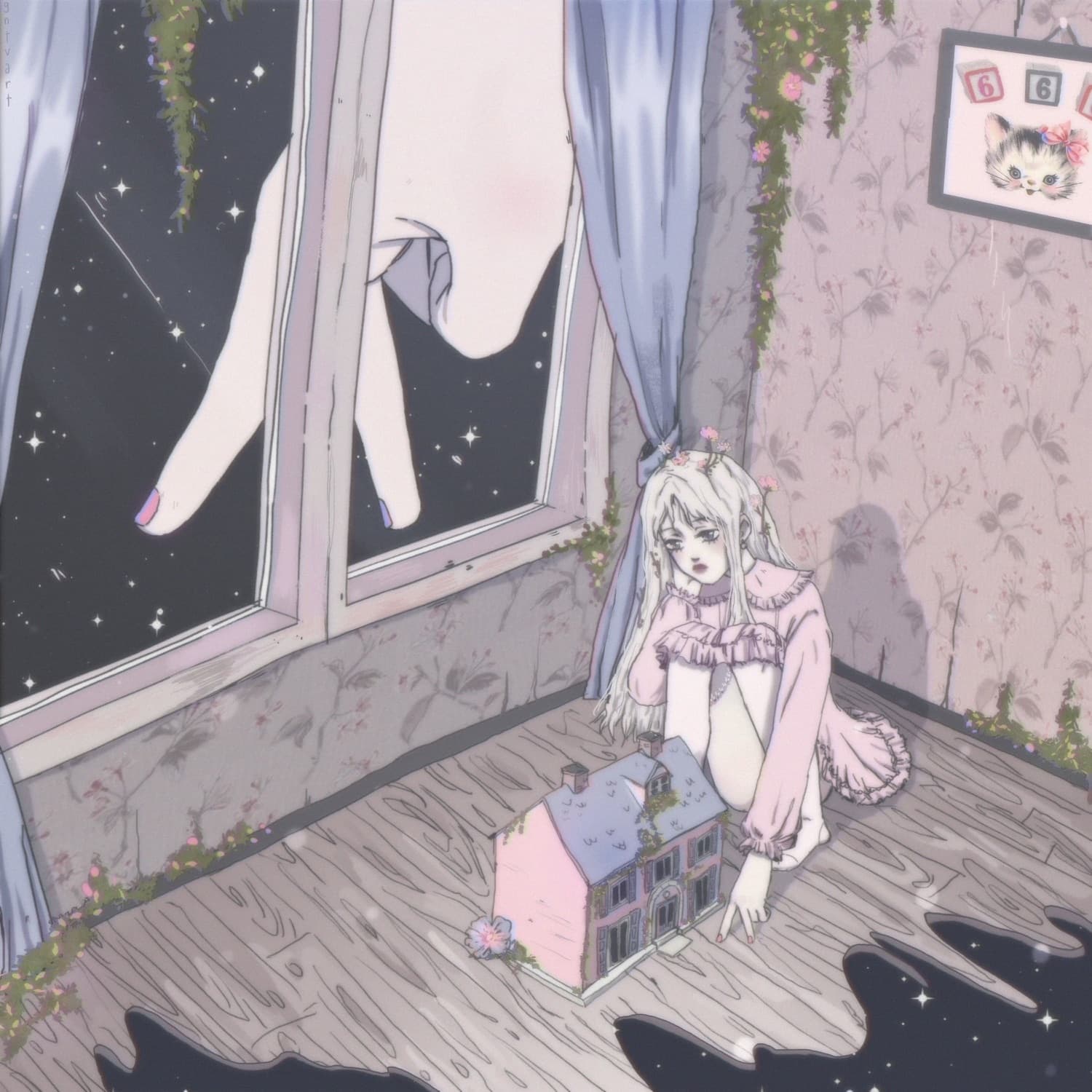 Lyric cover art