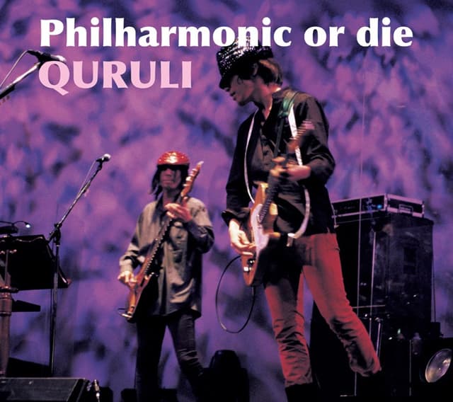 Album cover art for Philharmonic or Die