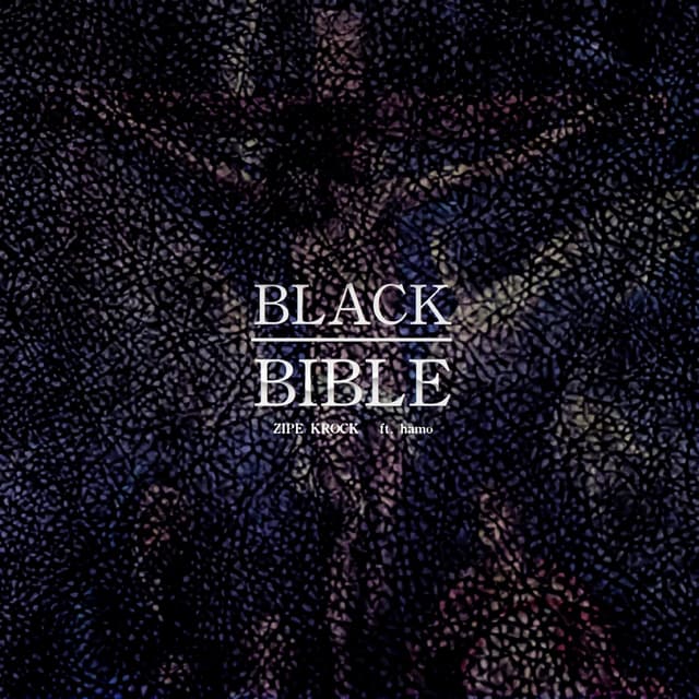 Album cover art for BLACK BIBLE