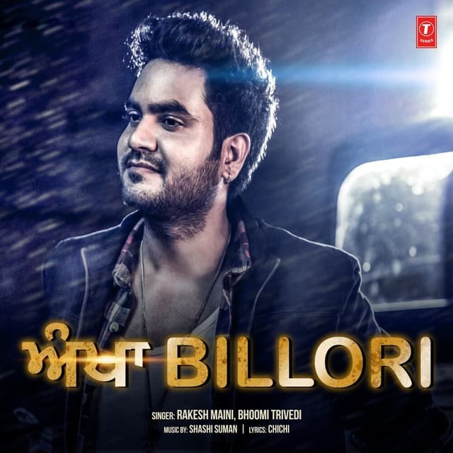 Album cover art for Ankha Billori