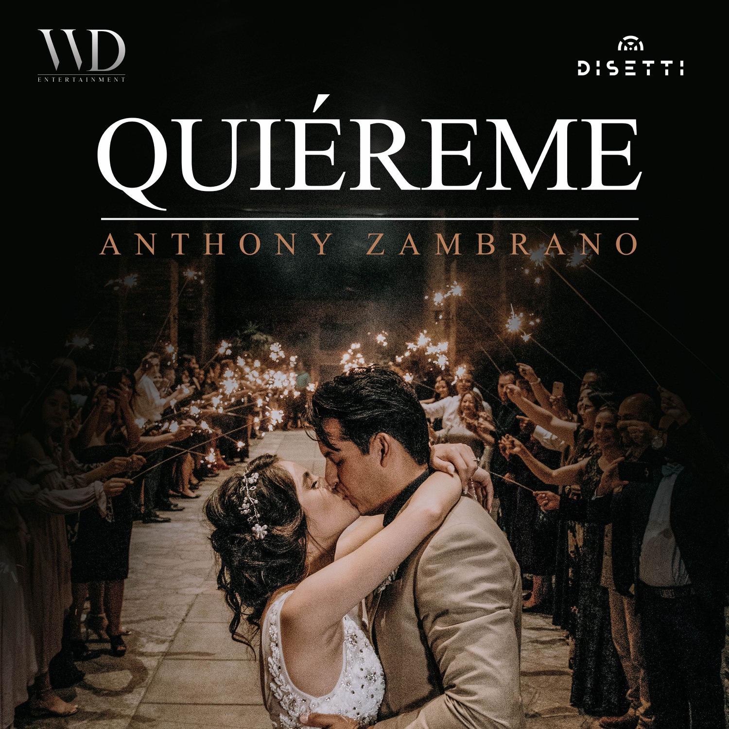 Quiéreme