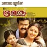 Kuzhaloothum Poomthennale