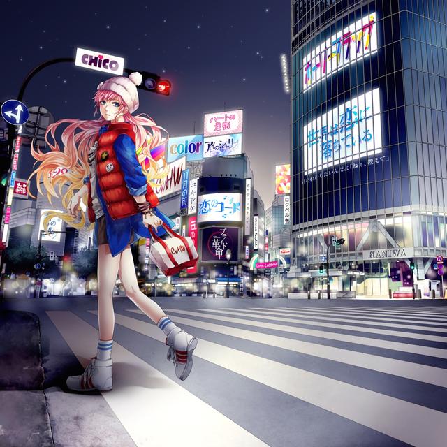 Album cover art for Sekai Ha i Ni Michiteiru