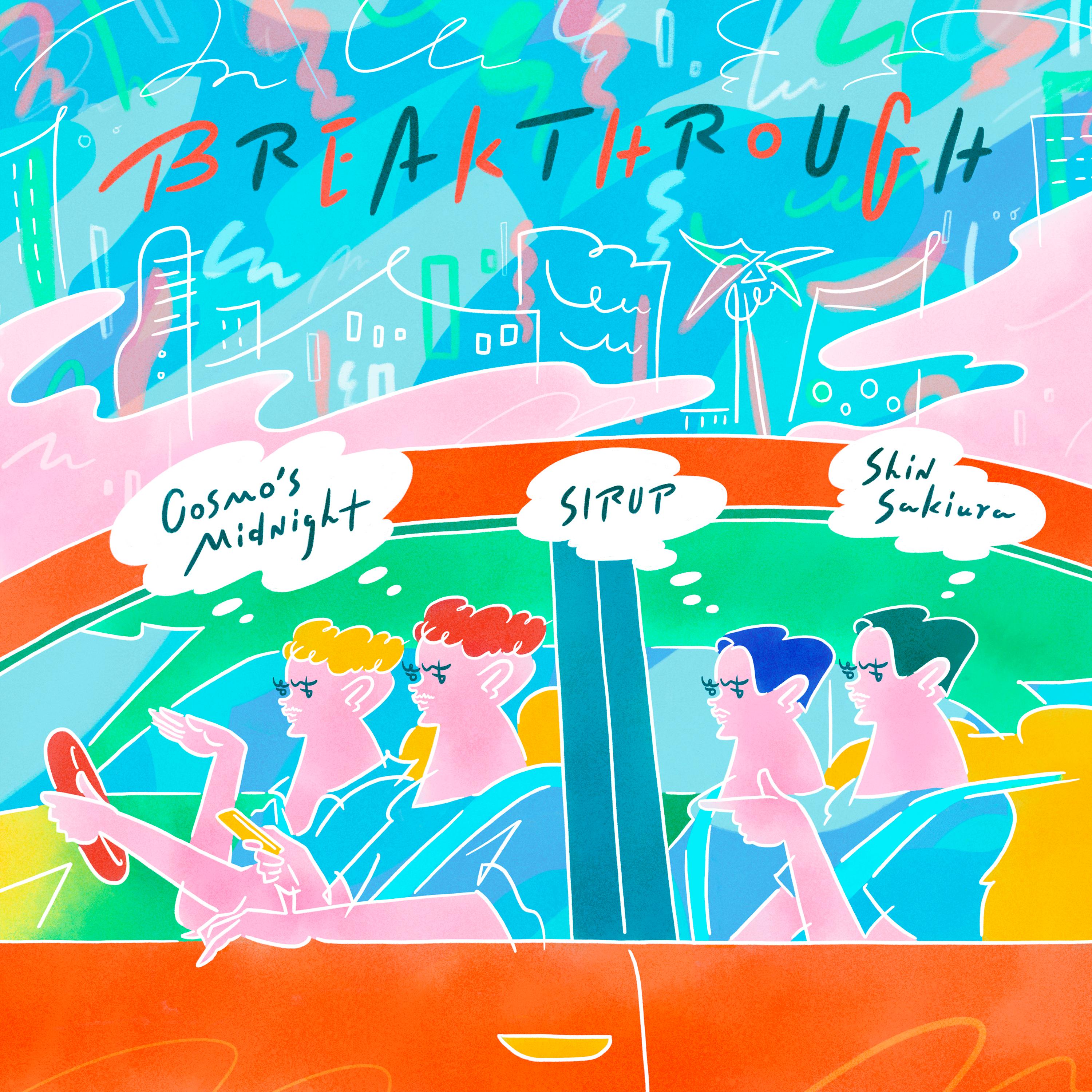 Lyric cover art
