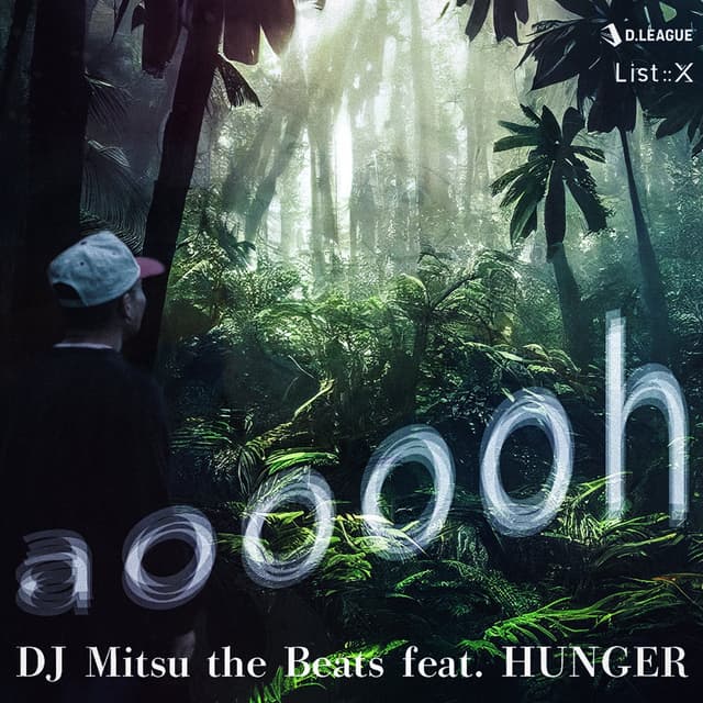 Album cover art for aooooh