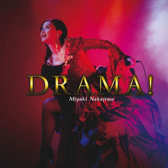 Album cover art for DRAMA !