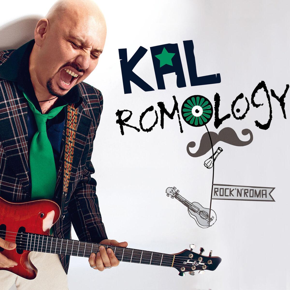 Romology