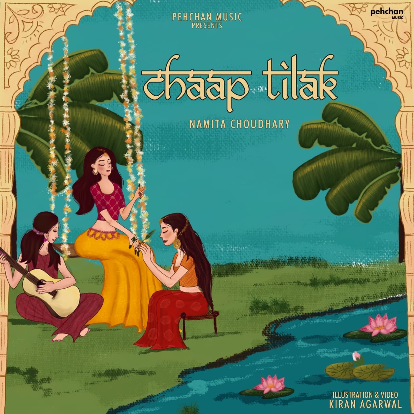 Lyric cover art