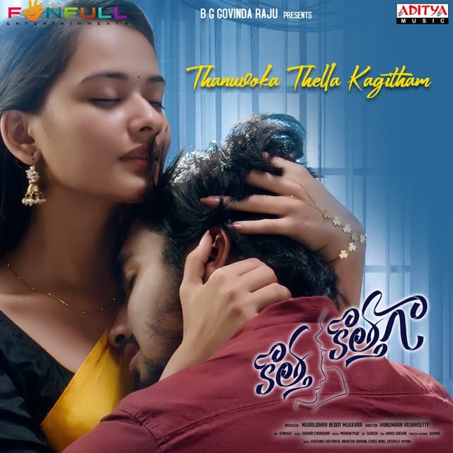 Album cover art for Thanuvoka Thella Kagitham