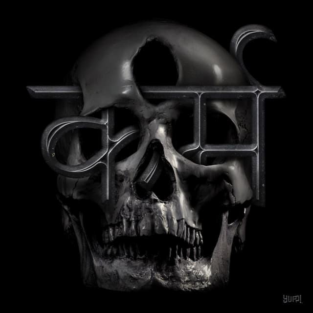 Album cover art for KARMA