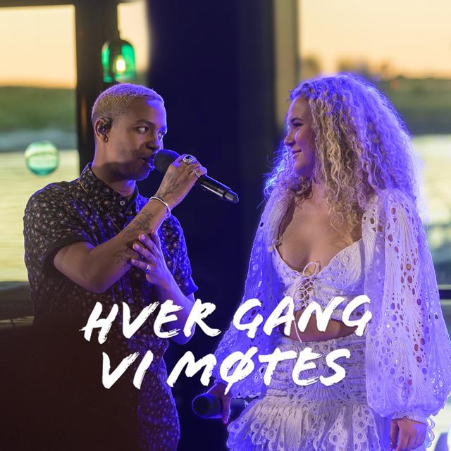 Album cover art for Mysteriet deg