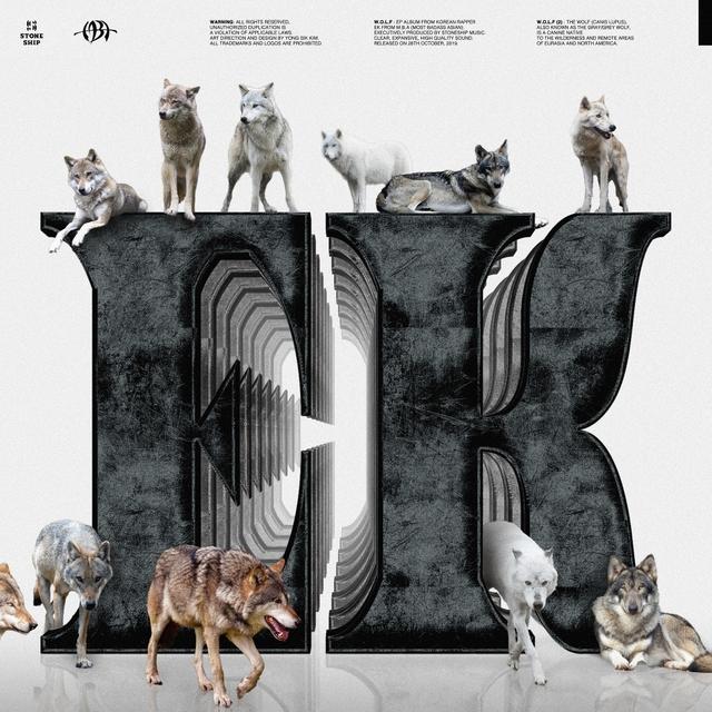 Album cover art for W.O.L.F
