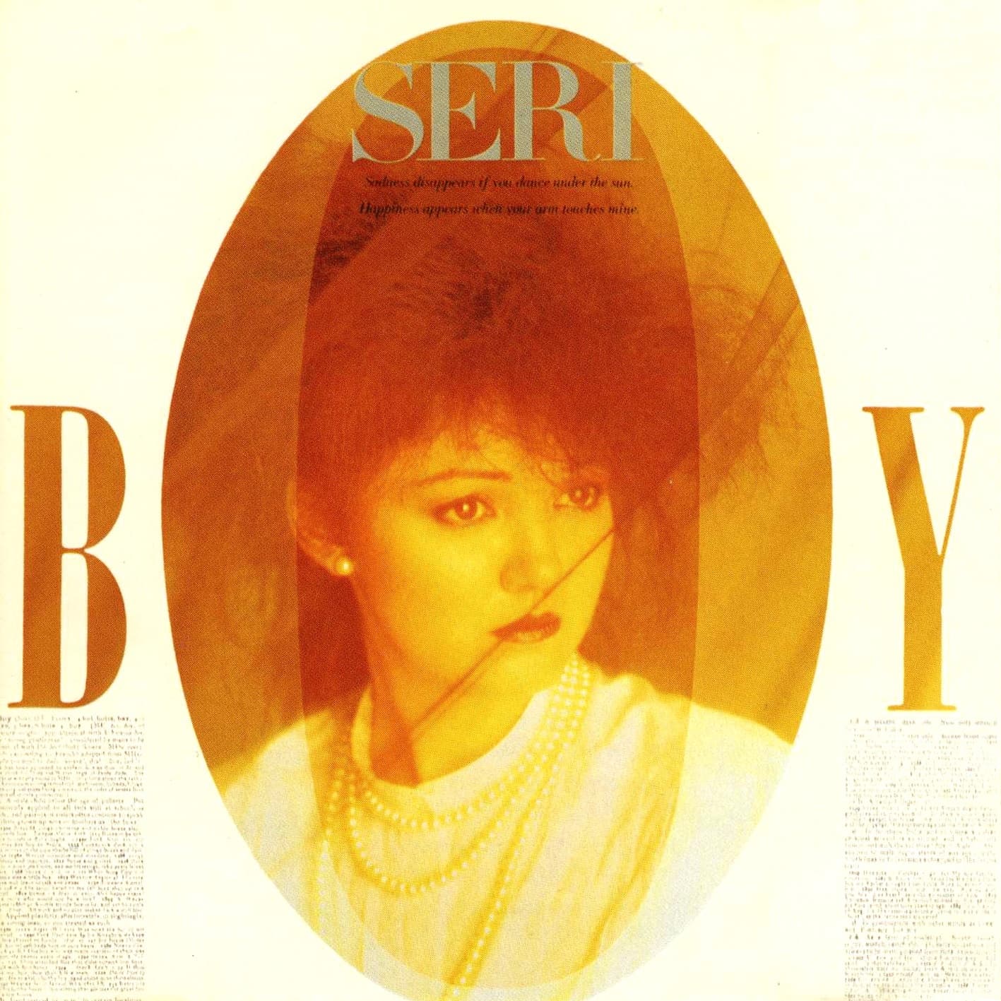 Lyric cover art