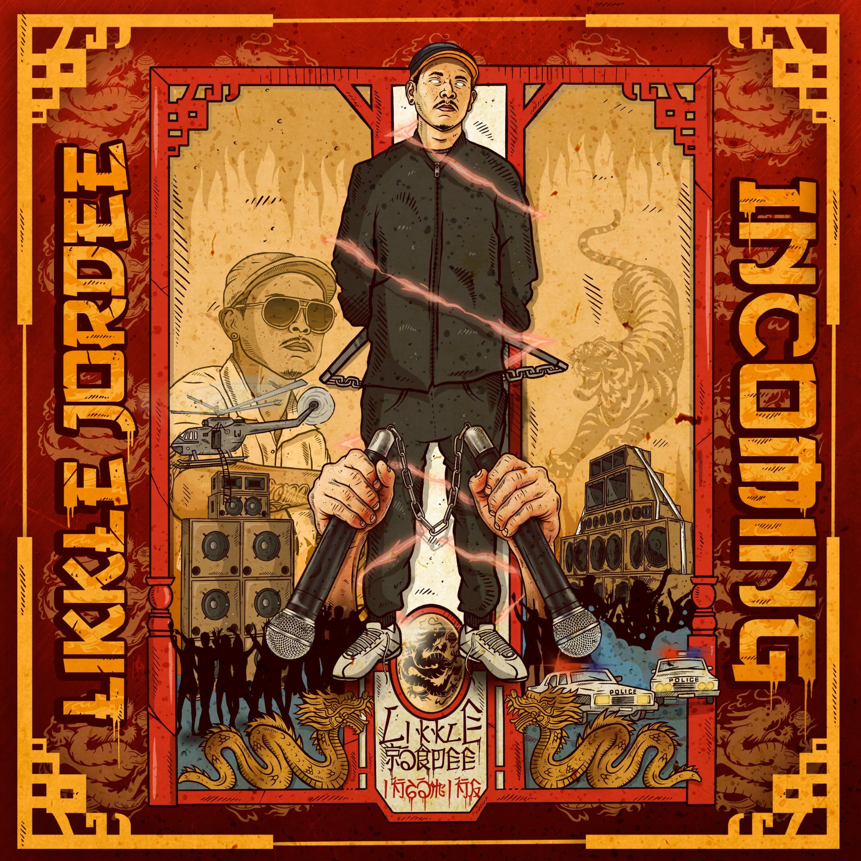 Lyric cover art
