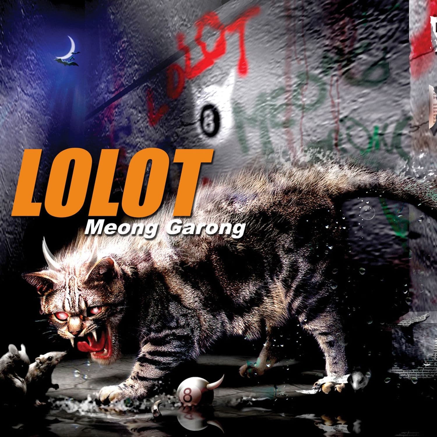 Lyric cover art