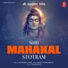 Shri Mahakal Stotram [Stotra]