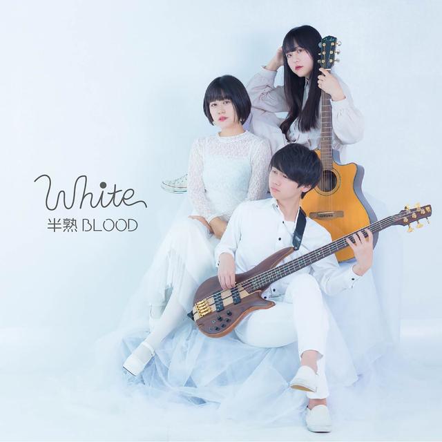 Album cover art for White