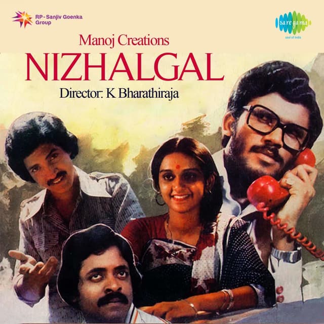 Album cover art for Nizhalgal