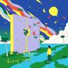 惊虹 (Rainbow)