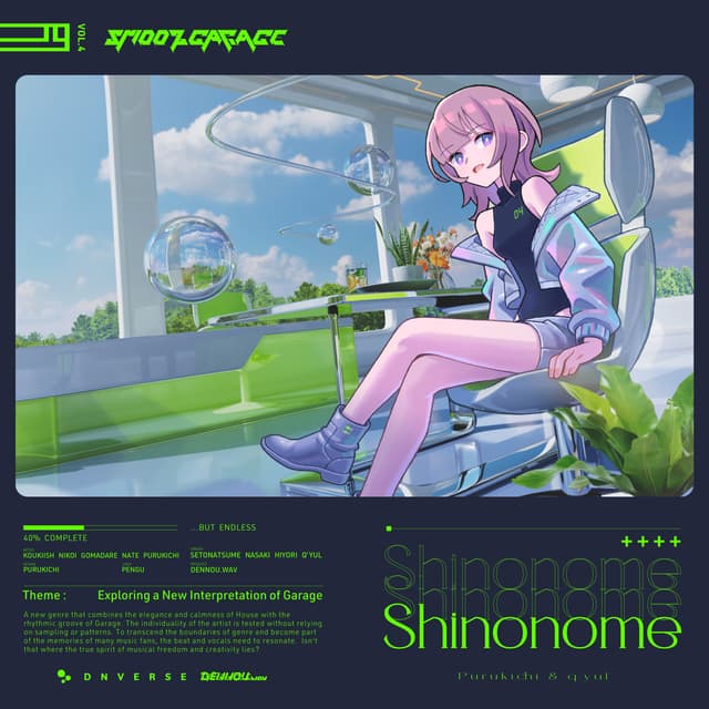 Album cover art for Shinonome