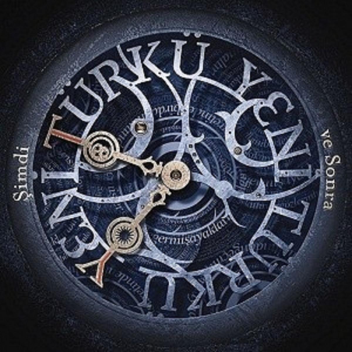 Şimdi ve Sonra