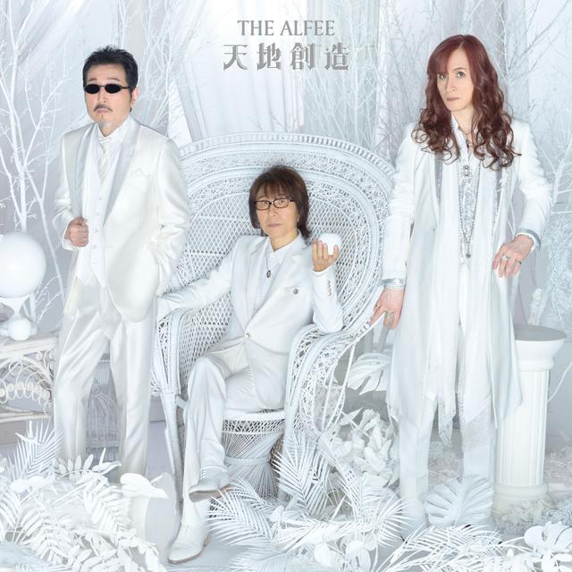 Album cover art for 天地創造