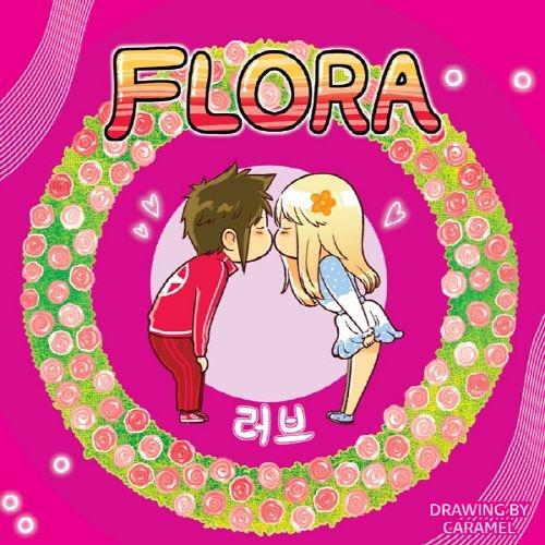 Album cover art for 러브