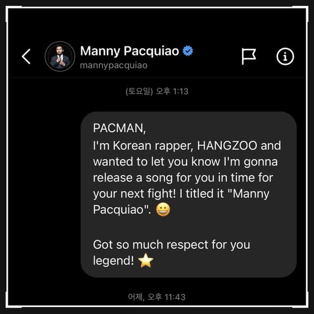 Album cover art for MANNY PACQUIAO