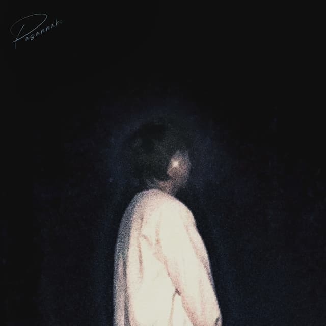 Album cover art for Intro 2021