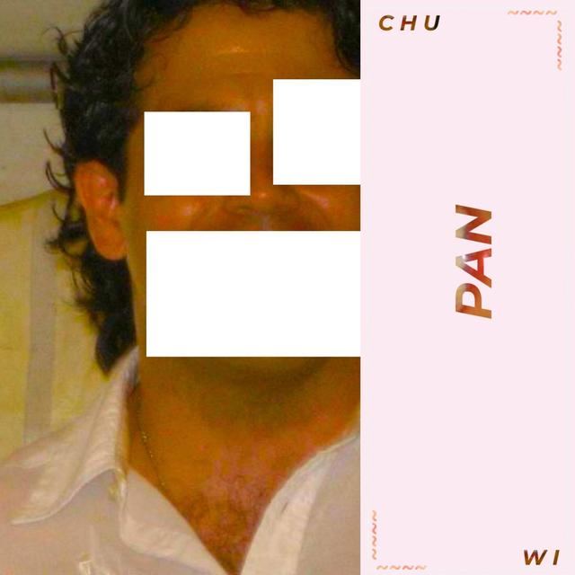Album cover art for Pan - EP