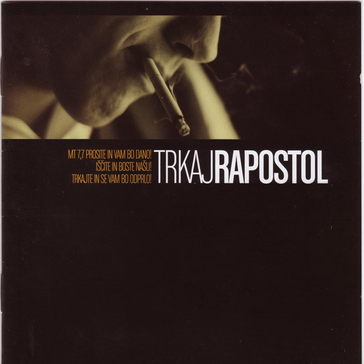 Lyric cover art