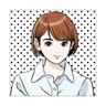 少年少女 (Boy Meets Girl)