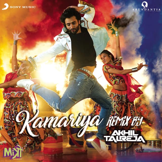 Album cover art for Kamariya