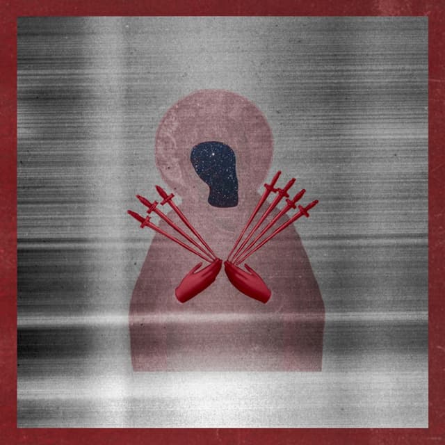 Album cover art for Между