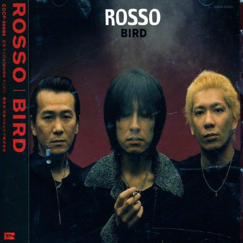 Album cover art for Bird