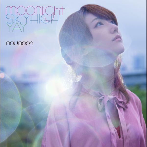 Album cover art for moonlight / スカイハイ / YAY