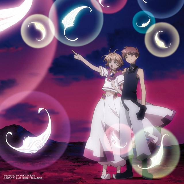 Album cover art for 「ツバサ・クロニクル」 Future Soundscape IV