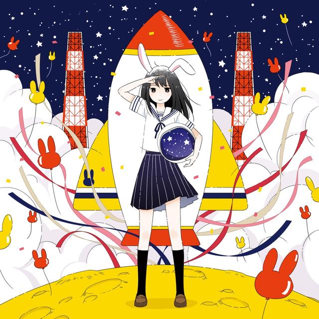 Album cover art for アフタヌーン・グラビティー