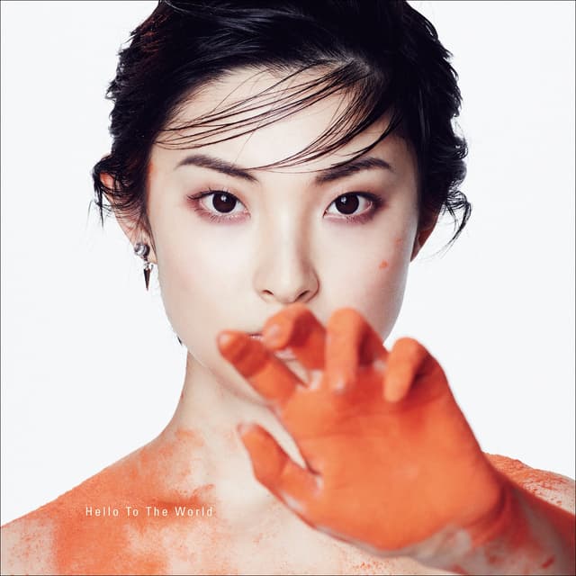 Album cover art for Hello to the World