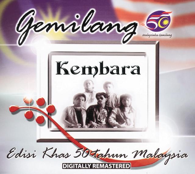 Album cover art for Gemilang Kembara