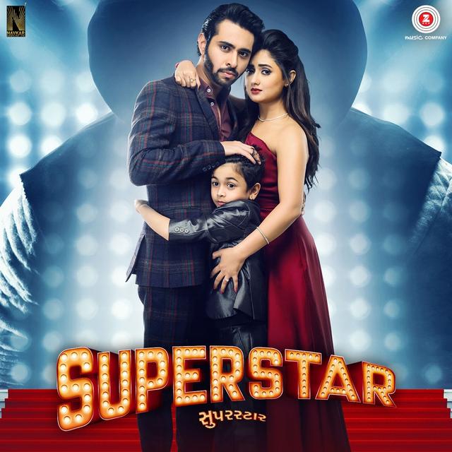 Album cover art for Superstar