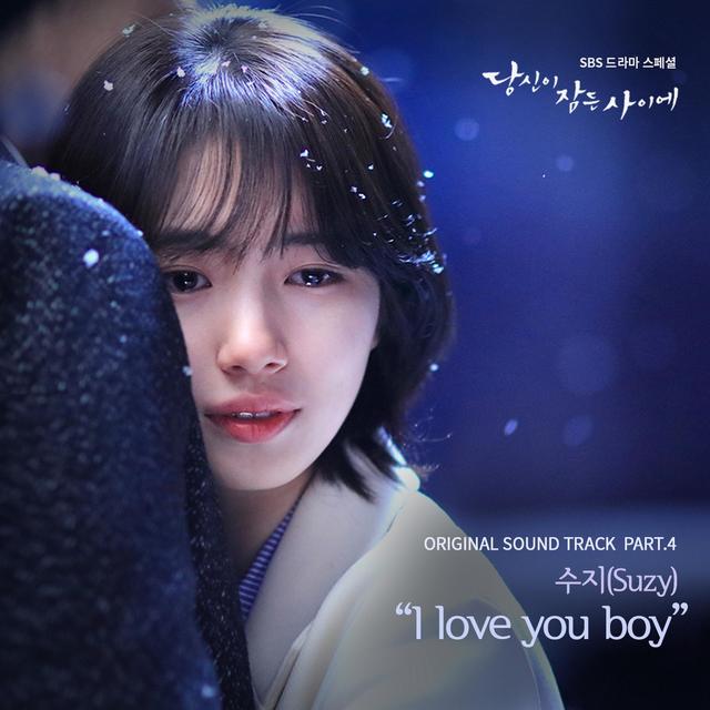 Album cover art for While You Were Sleeping (Original Television Soundtrack) Pt. 4 - Single