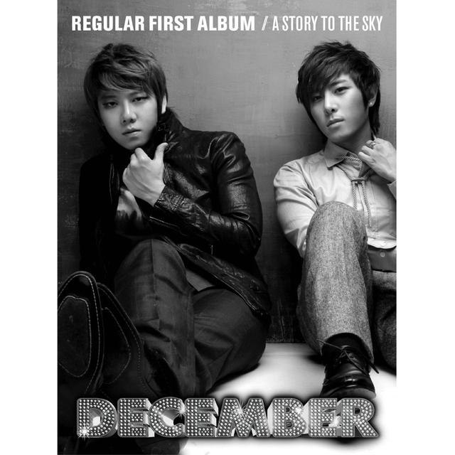 Album cover art for A Story to the Sky