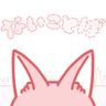 ないことば (no word)