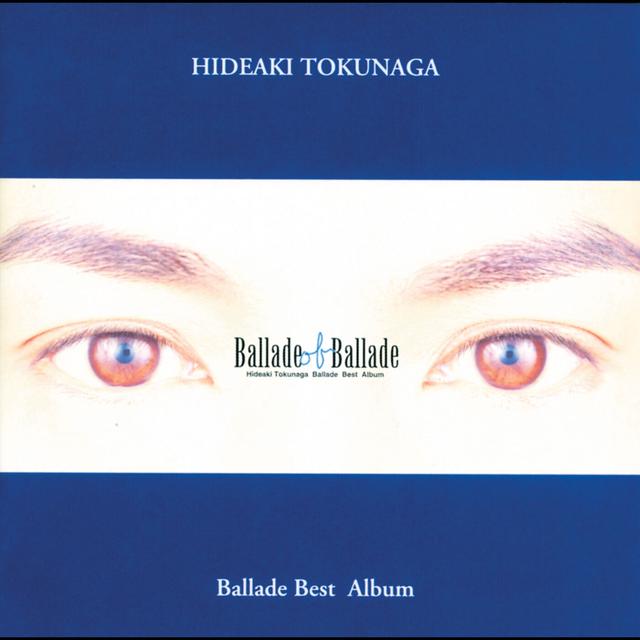 Album cover art for Ballade of Ballade