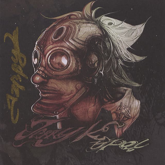 Album cover art for 마왕