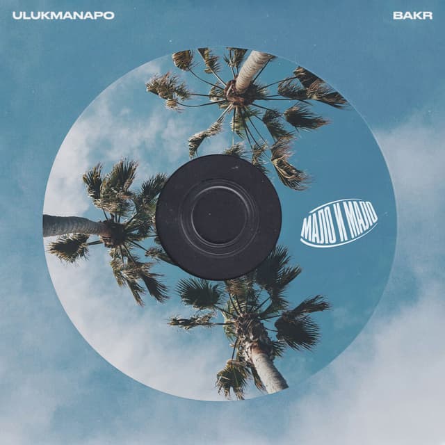 Album cover art for Мало и Мало